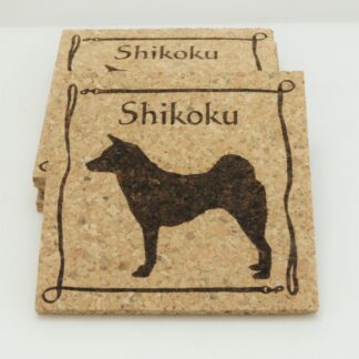 Shikoku Cork Coasters