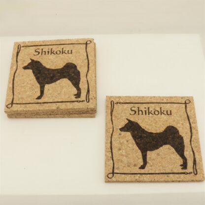 Shikoku Cork Coasters