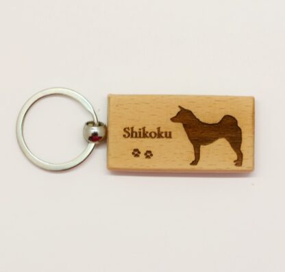 Shikoku Wood Keychain